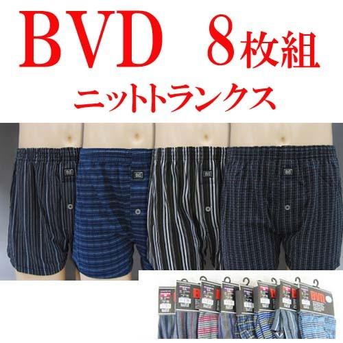 ニット トランクス メンズ セット ブランド BVD 男性用下着 まとめ買い