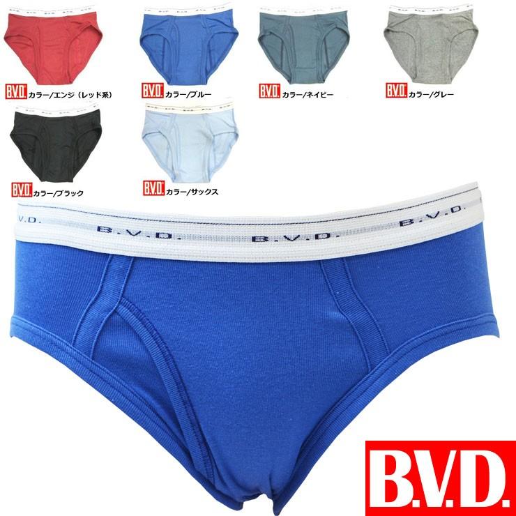 メンズ Bvd カラー ビキニブリーフ M L 前あき 男性下着 肌着 男性用 パンツ 黒 青 紺 赤 グレー インナー専門店コレクションストア 通販 Yahoo ショッピング