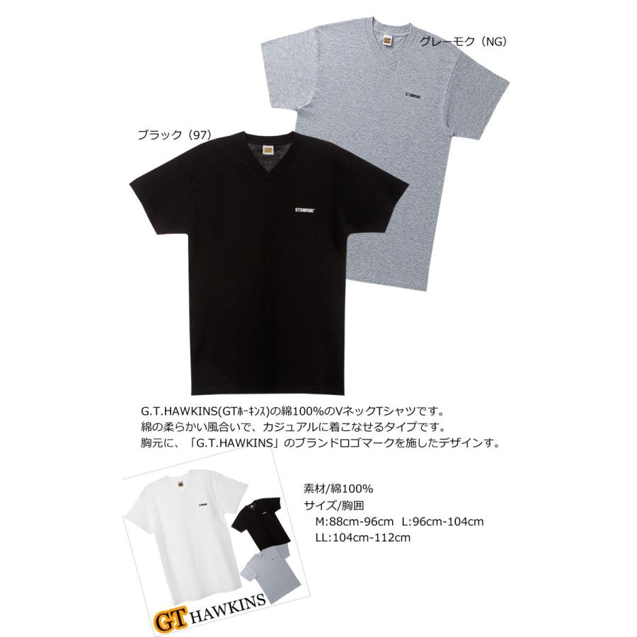 21年新作入荷 メンズ インナー 半袖 Tシャツ グンゼ 男性下着 肌着 ブランド 無地 綿100 ワンポイント ｖネック Hk2115 Gtホーキンス Aynaelda Com