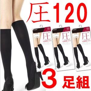 レディース タイツ ひざ下 セット 着圧 引き締め 1デニール 膝下 ソックス 靴下 秋冬 暖かい 女性 まとめ買い 安い 3足組 アツギ Fs61 011 インナー専門店コレクションストア 通販 Yahoo ショッピング