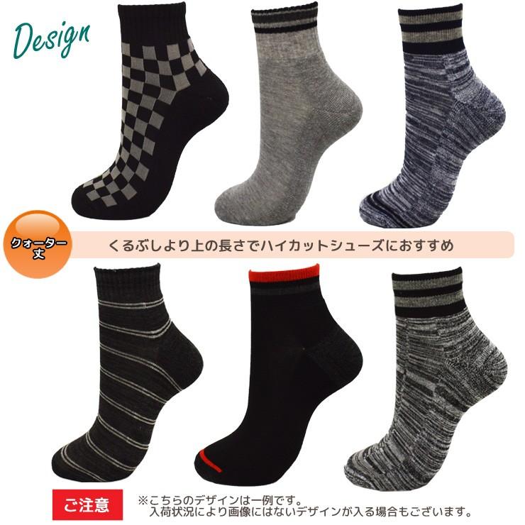 最も人気のある髪型 最高の冬 スニーカー ソックス メンズ