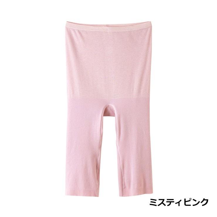 【未使用】温活! ちゃび 限定 あったかレギンス M ピンク ① グンゼ ホットマジック 5分丈 MH9466 レディース あったか インナー