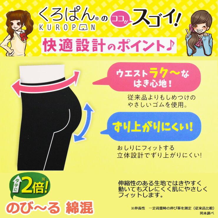 ずばばばーん X-এ みず: 