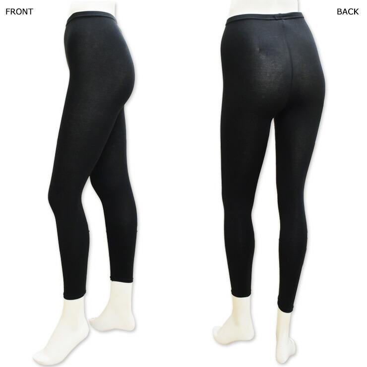 キッズ ジュニア New くろぱん のび〜る綿混10分丈 219-921 綿混 オーナーパンツ スパッツ レギンス（04341） |  | 05