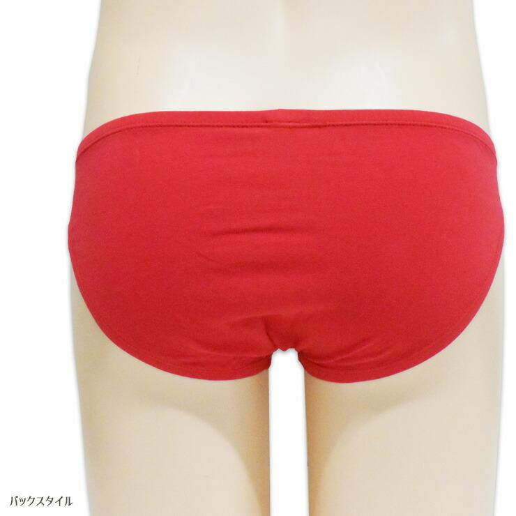 メンズ スーパービキニ モーブス 70502 70558 単品 男性下着 ブリーフ パンツ アンダーウェア （04711） |  | 03