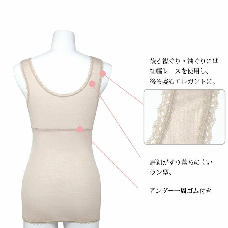 「あきちゃん専用」新品タグ付き　ラバ　スカラ　ブラトップ　ミモザ　Sサイズ SUYALA ミモザ柄 Sサイズ ブラトップ