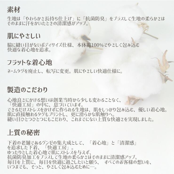 こー CONS ACCELERATOR MID / コンズ アクセレレーター MID