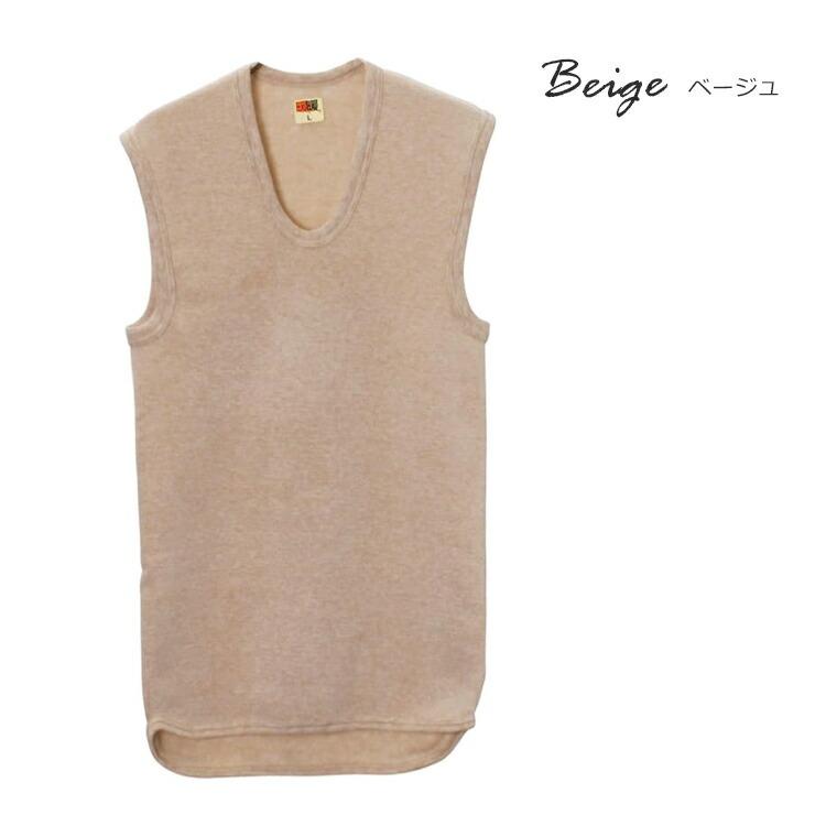 メンズ インナー グンゼ 暖暖 DDM218A ベスト 単品 暖か暖か 毛混 ウール混 裏起毛 保温 防寒 寒さ対策 あったか 暖かい 紳士肌着 冬（04889） |  | 04