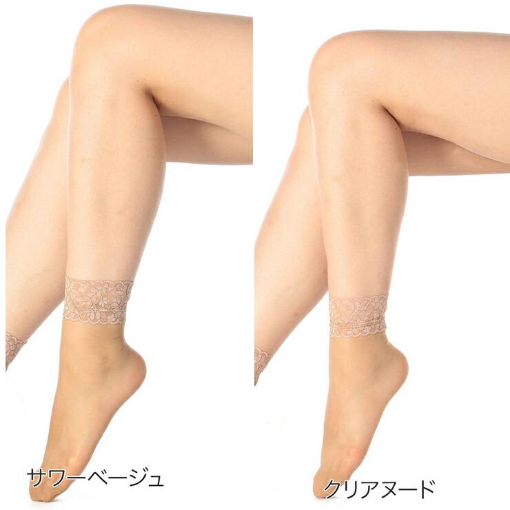 福助 くるぶし ストッキング 満足 New 伝線しにくい クルー丈