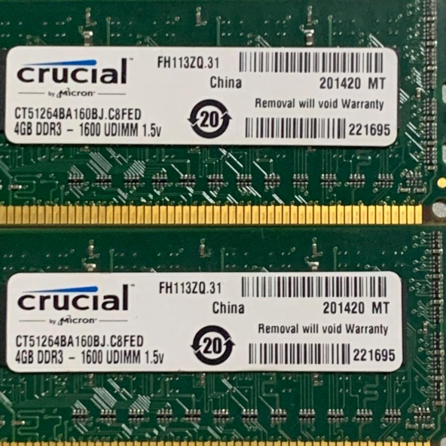 crucial 【中古】Crucial 4GB 2枚 DDR3-1600 CT51264BA160BJ crucial 【中古】Crucial 4GB 2枚 DDR3-1600 CT51264BA160BJ