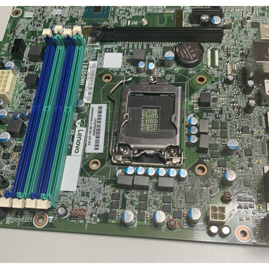 【ファン制御不良】Lenovo ThinkCentre M710s用 マザーボード IB250MH LGA1151（NEC Mate等対応可）｜collection21store｜06