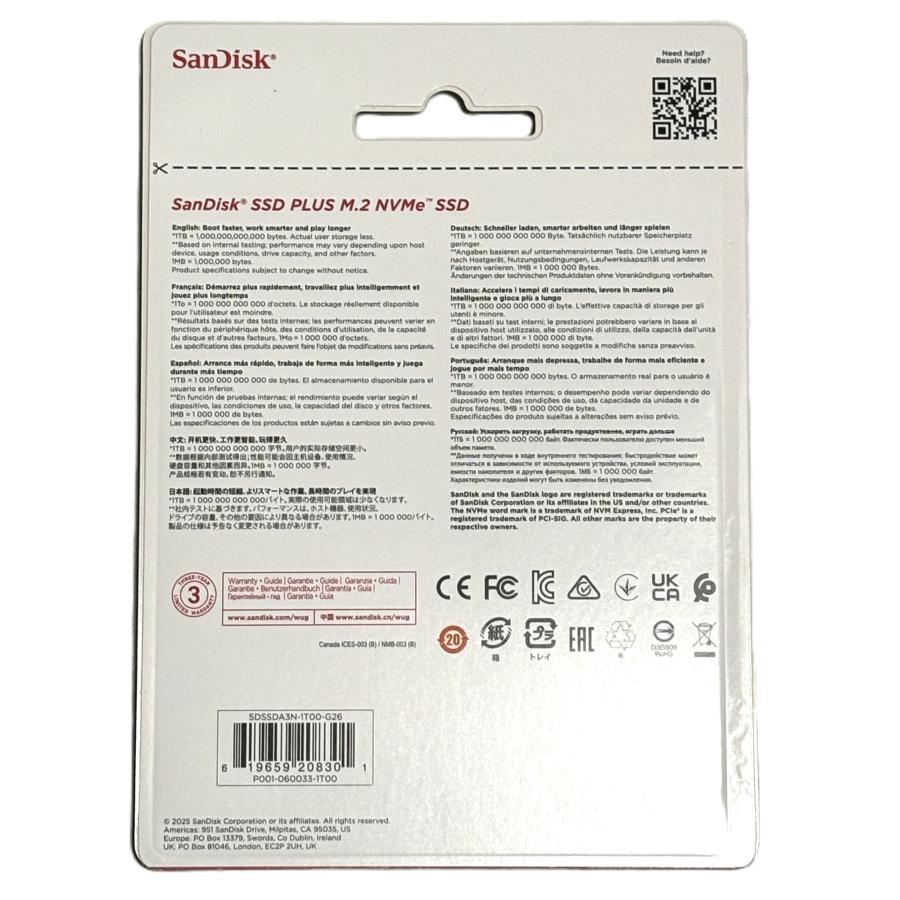 SanDisk（サンディスク） 【未開封】Sandisk SSD PLUS M.2 NVMe SSD