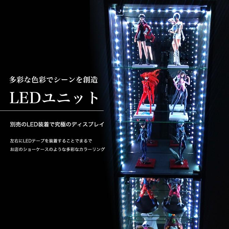 コレクションラック DIO 本体 ワイド ロータイプ 中型 背面ミラー+RGB対応LED付き｜collectioncasestore｜18