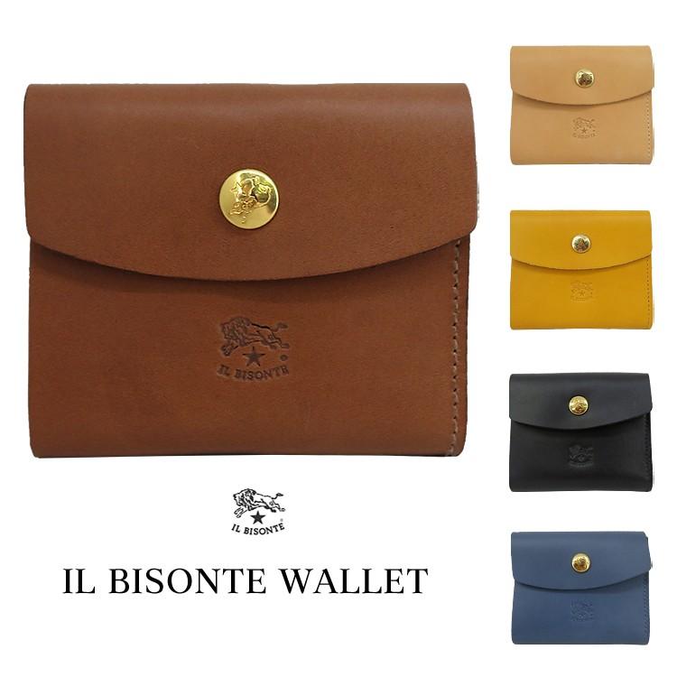 イルビゾンテ IL BISONTE C1158 小銭入れ無し 三つ折り財布 驚きの価格 セール