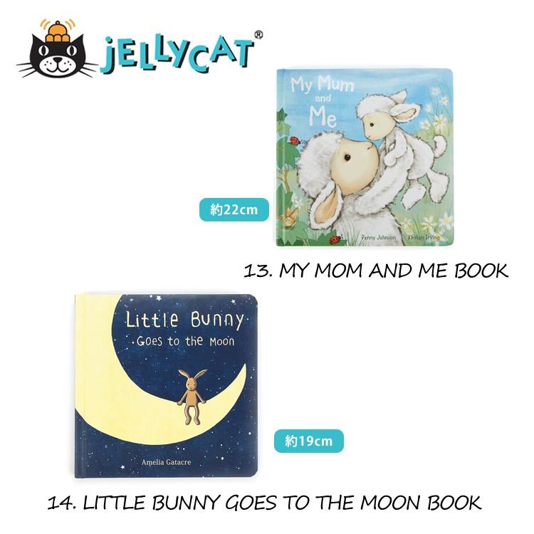 my mum and me jellycat