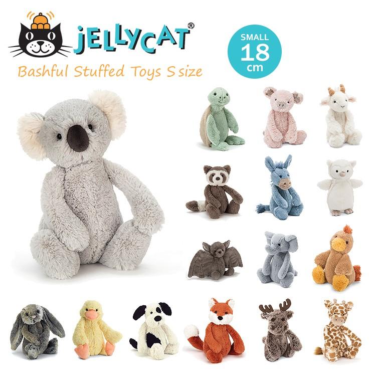 ジェリーキャット ぬいぐるみ Jellycat Sサイズ 18cm Jcat0022 地球家具 旧店 通販 Yahoo ショッピング