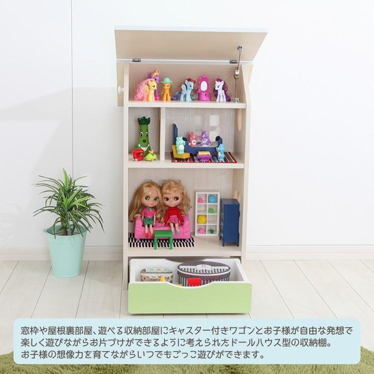 国産 キッズ 収納 お片付けしたくなるシェルフ インテリア Mhs 60 地球家具 旧店 通販 Yahoo ショッピング