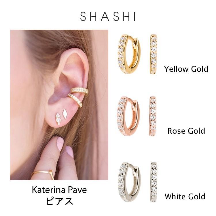 Shashi Katerina Pave ピアス 3色 18k シャシ ミニフープピアス Shashi0003 地球家具 旧店 通販 Yahoo ショッピング