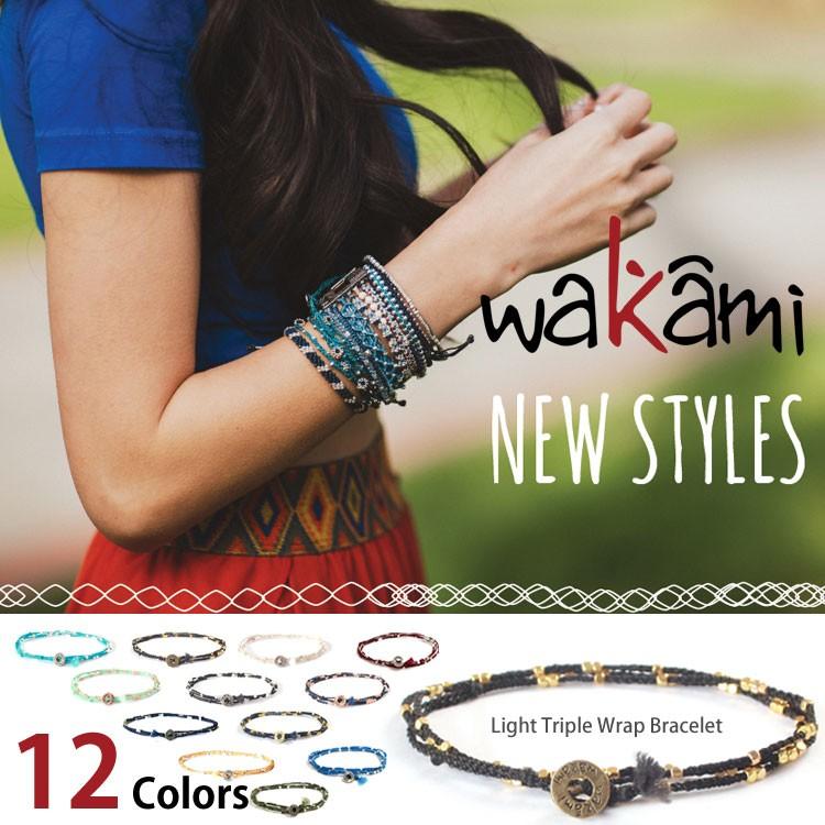 Wakami ワカミ ブレスレット Light Triple Wrap Bracelet Wk0001 地球家具 旧店 通販 Yahoo ショッピング