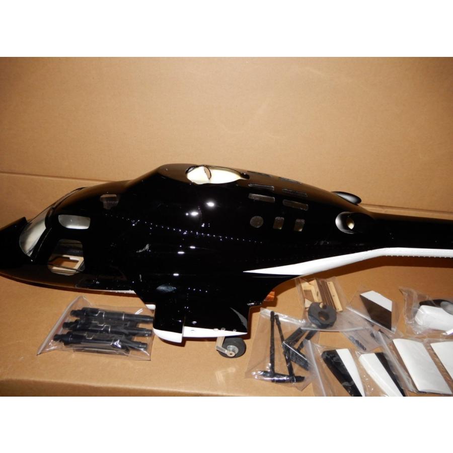 ☆T-REX470専用の Air Wolf 470サイズ スケールボディの販売です