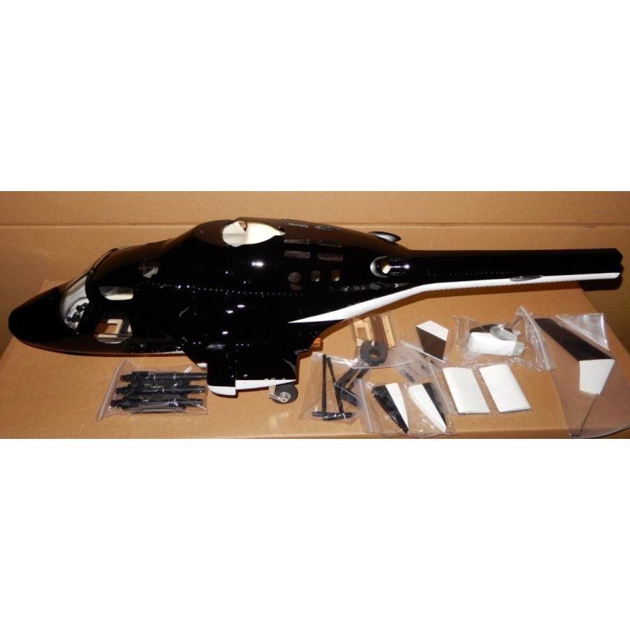 ☆T-REX470専用の Air Wolf 470サイズ スケールボディの販売です