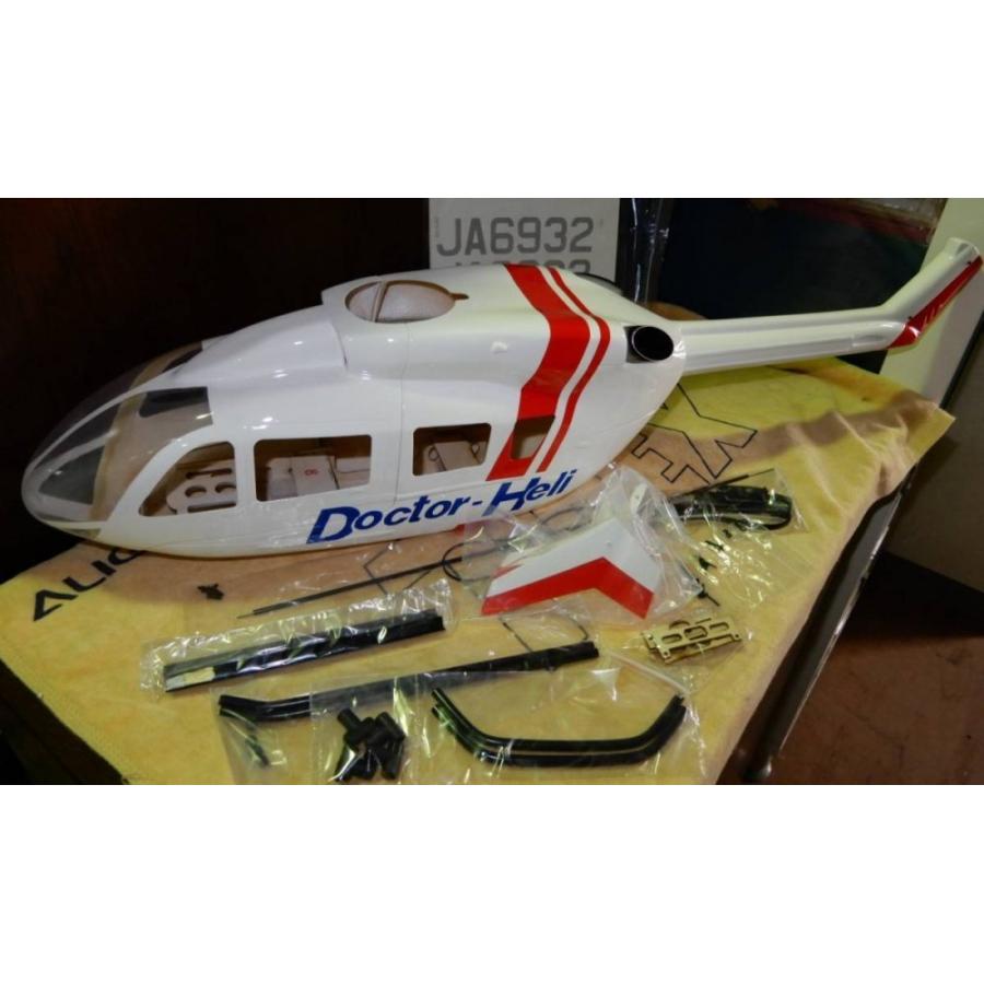 限定特別価格☆限定モデル☆ 特注カラー☆ EC-145 Dr.ヘリ、BK-117  