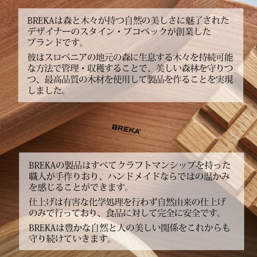 ベッドトレイテーブル 木製 折りたたみ ミニテーブル ベッドテーブル