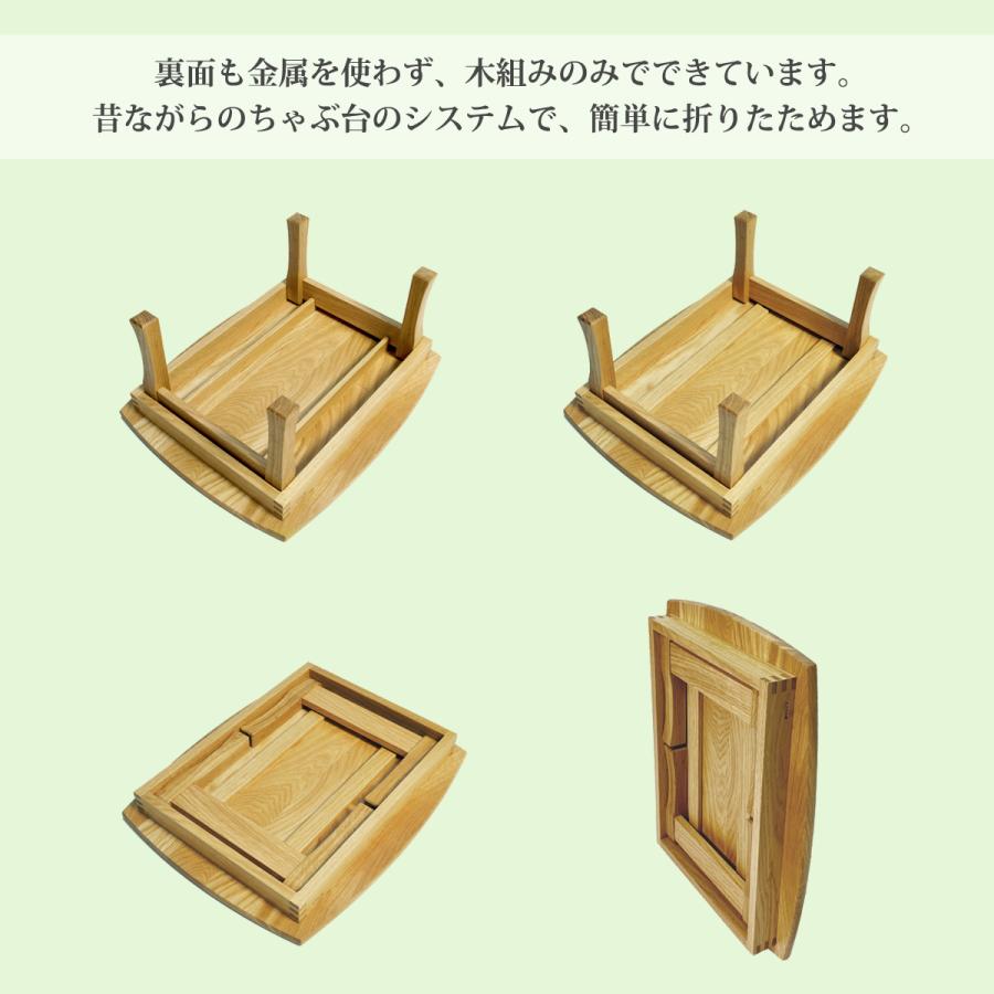 ミニテーブル ちゃぶ台 天然木 木製 折りたたみ ベッドテーブル ベッド