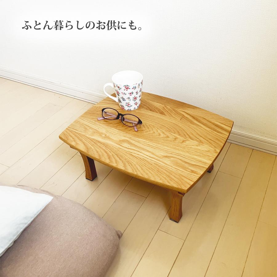 ミニテーブル ちゃぶ台 天然木 木製 折りたたみ ベッドテーブル ベッド