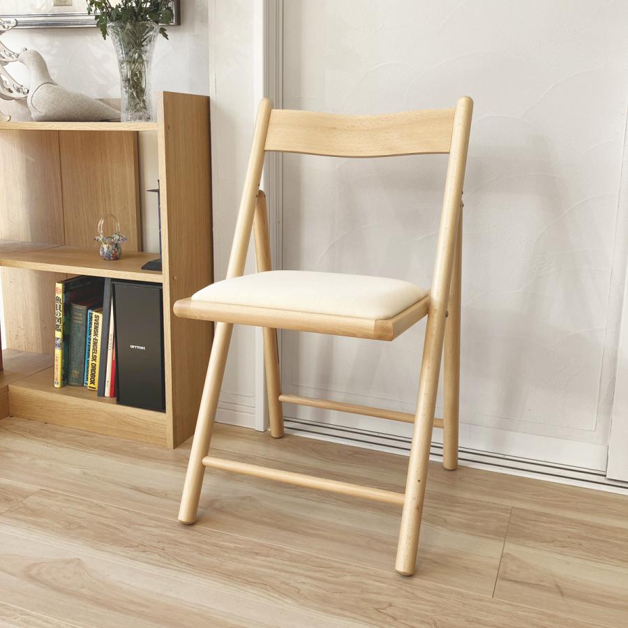 アウトレット 折りたたみ椅子 おしゃれ クッション付き ダイニング