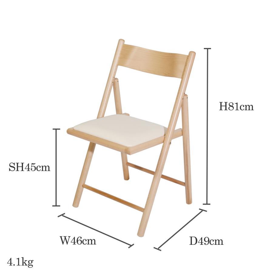 折りたたみ椅子 おしゃれ クッション付き ダイニングチェア イタリア製