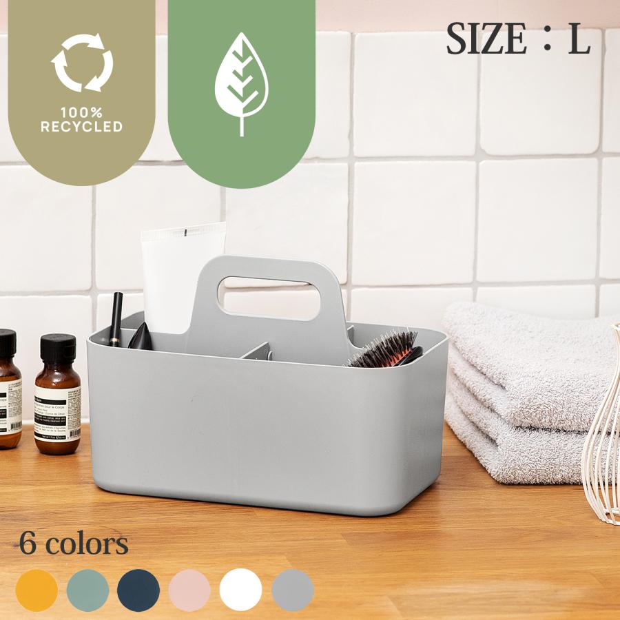 ツールボックス FRANK L デスク オーガナイザー ペン立て 小物入れ