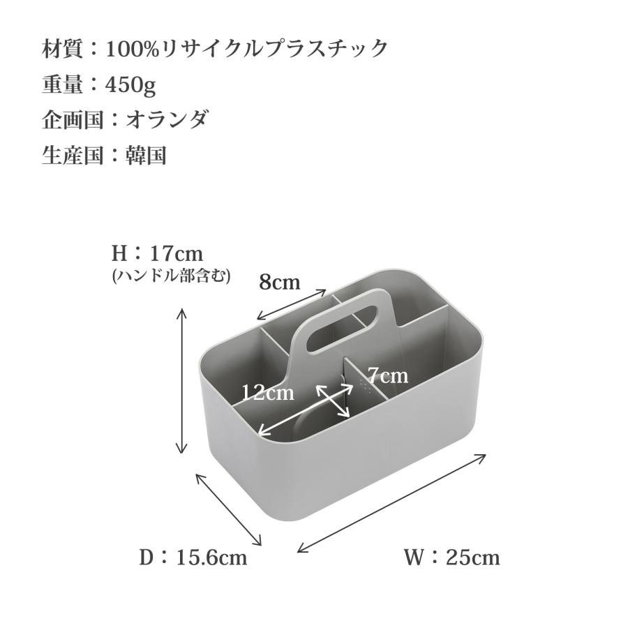 ツールボックス FRANK L デスク オーガナイザー ペン立て 小物入れ