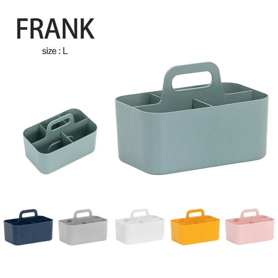ツールボックス FRANK L デスク オーガナイザー ペン立て 小物入れ