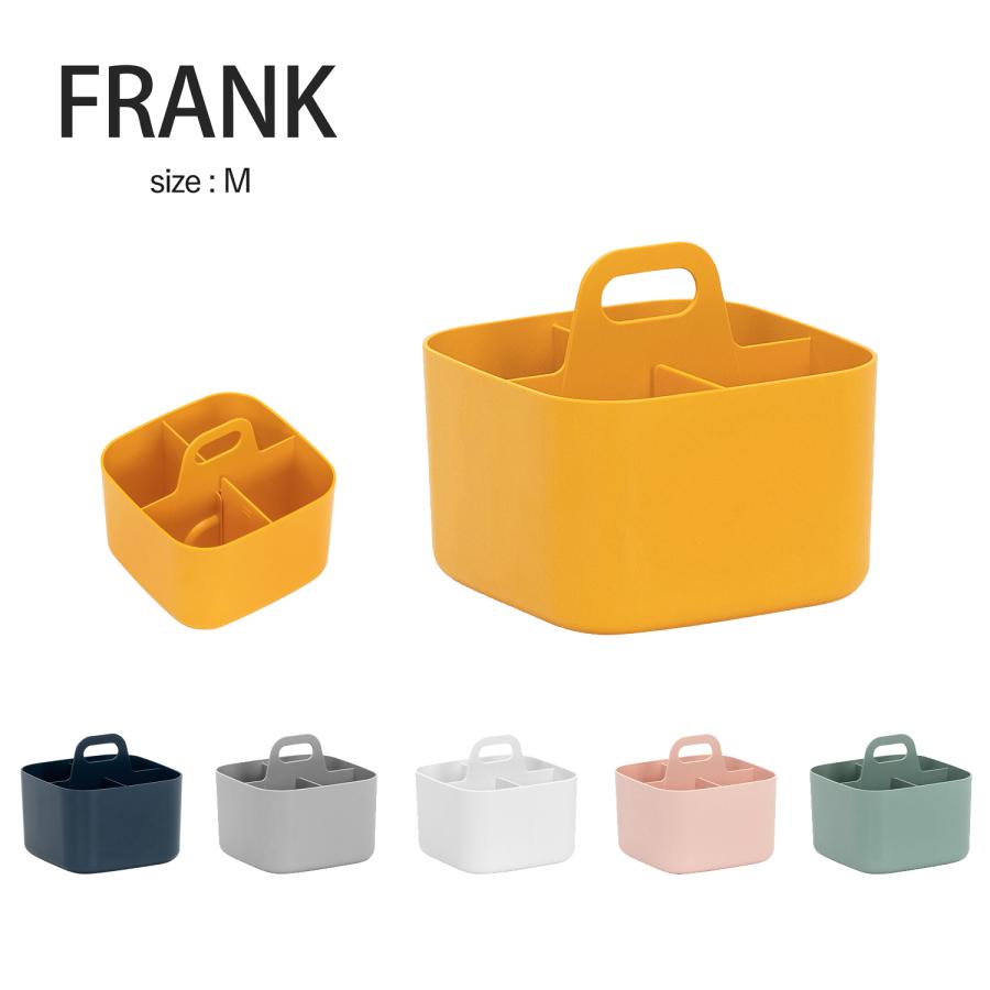 ツールボックス FRANK M デスク オーガナイザー コスメ収納 ペン立て