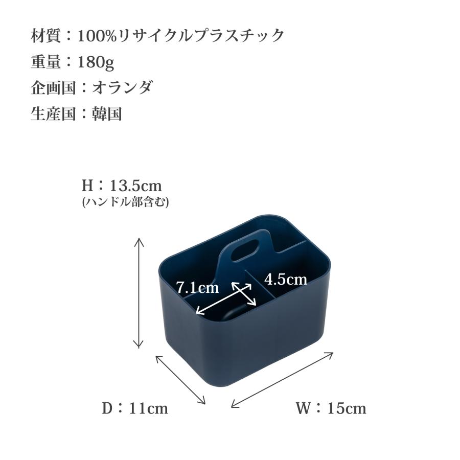 ツールボックス FRANK S デスク オーガナイザー コスメ収納 ペン立て