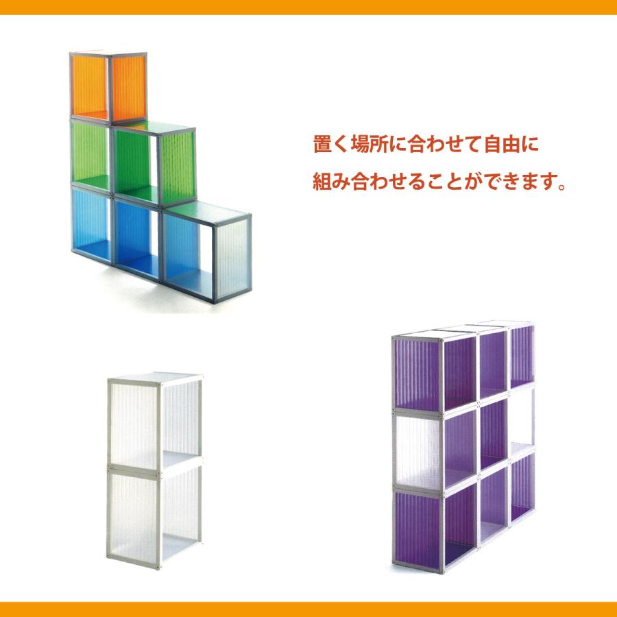 アウトレット イタリア製 可愛い キューブボックス 三個セット