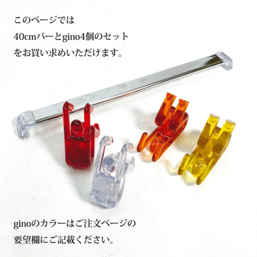 コート掛け アウトレット ウォールハンガー 40cm 壁付 フック 壁掛け
