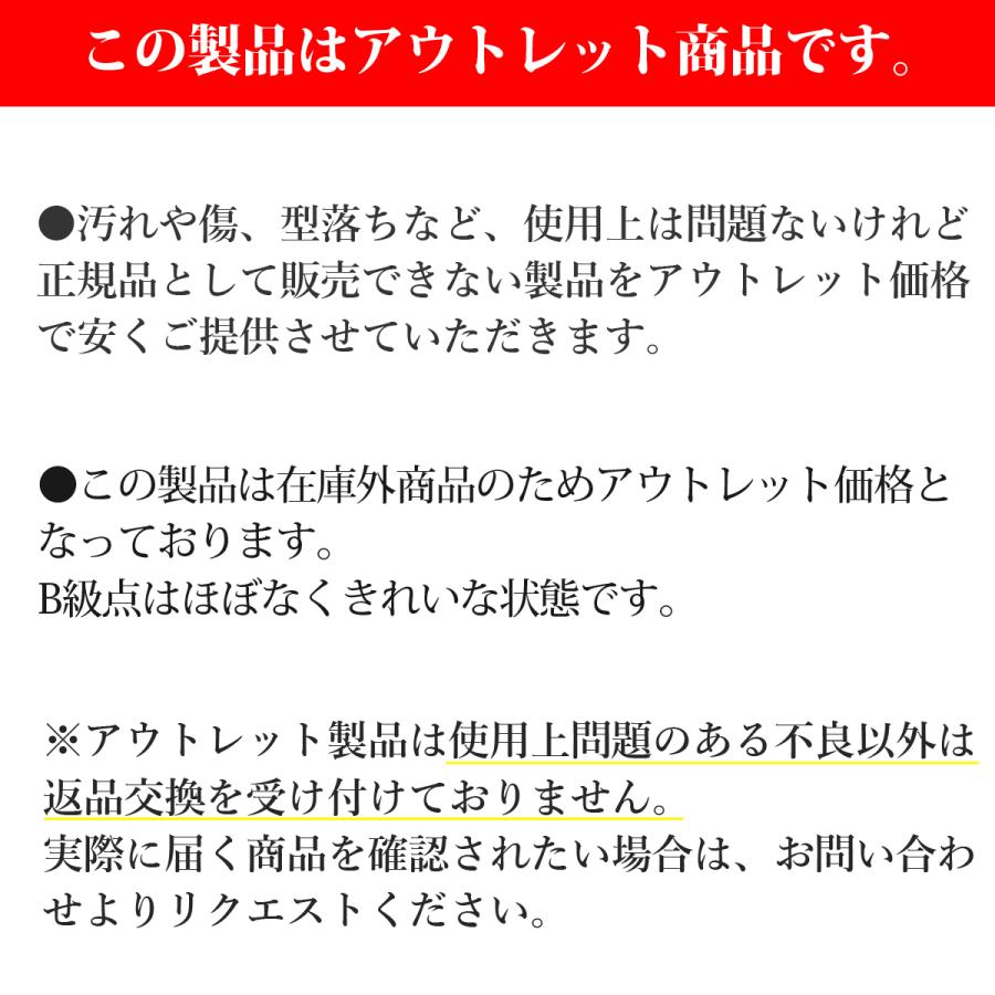 コート掛け アウトレット ウォールハンガー 60cm 壁付 フック 壁掛け