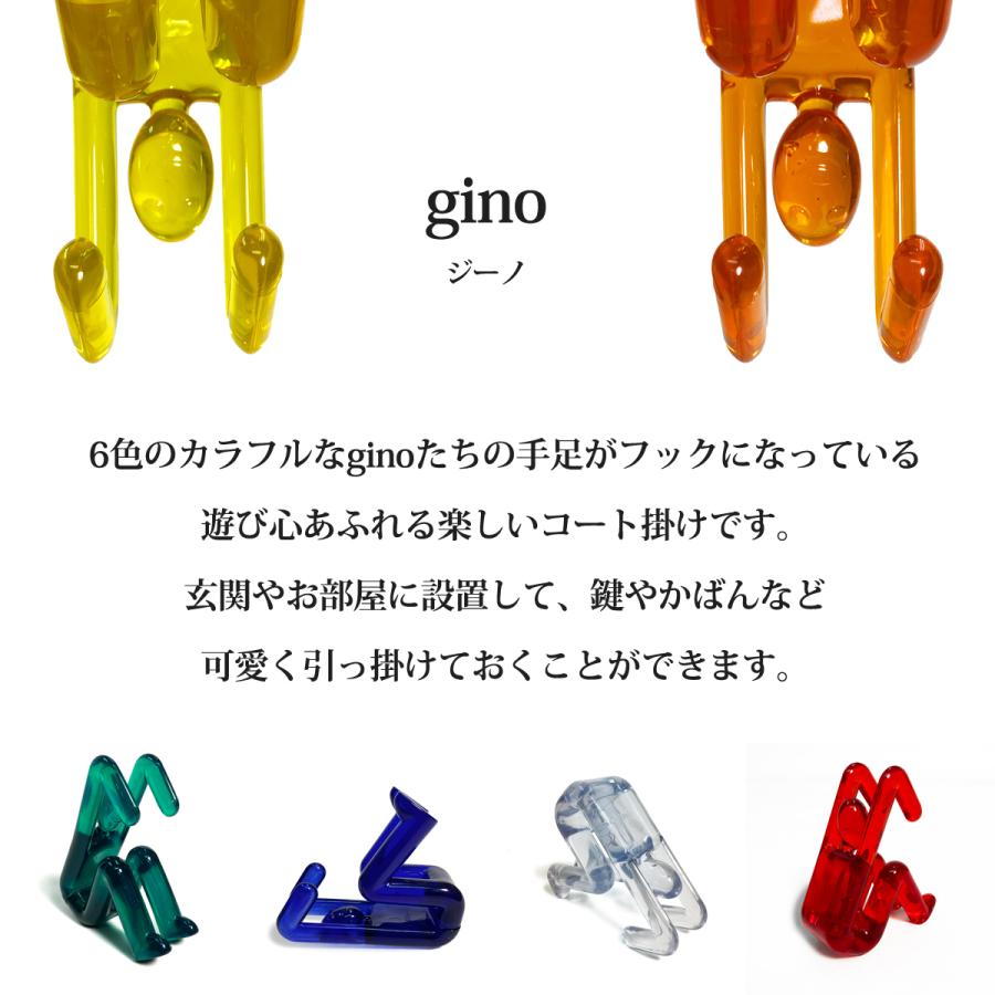 【値下げ】ウォールフックコートハンガー（イタリア製） コート掛け アウトレット ウォールハンガー 60cm 壁付 フック 壁掛け