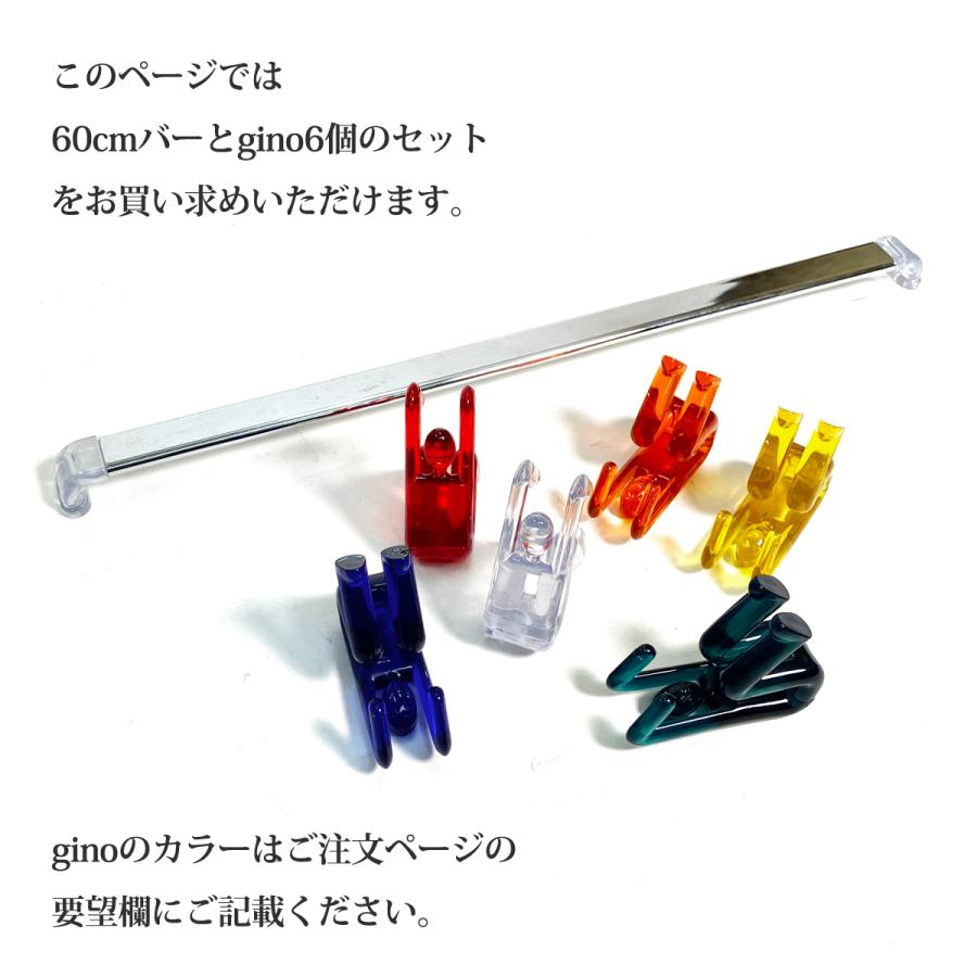 コート掛け アウトレット ウォールハンガー 60cm 壁付 フック 壁掛け