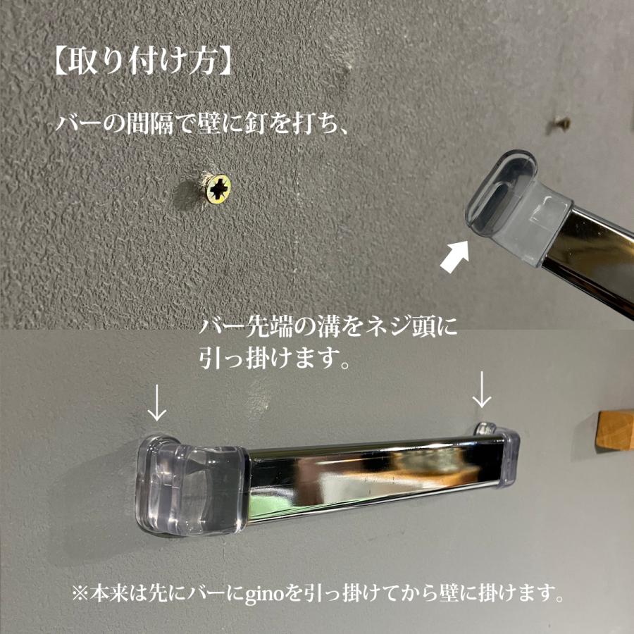 コート掛け アウトレット ウォールハンガー 60cm 壁付 フック 壁掛け