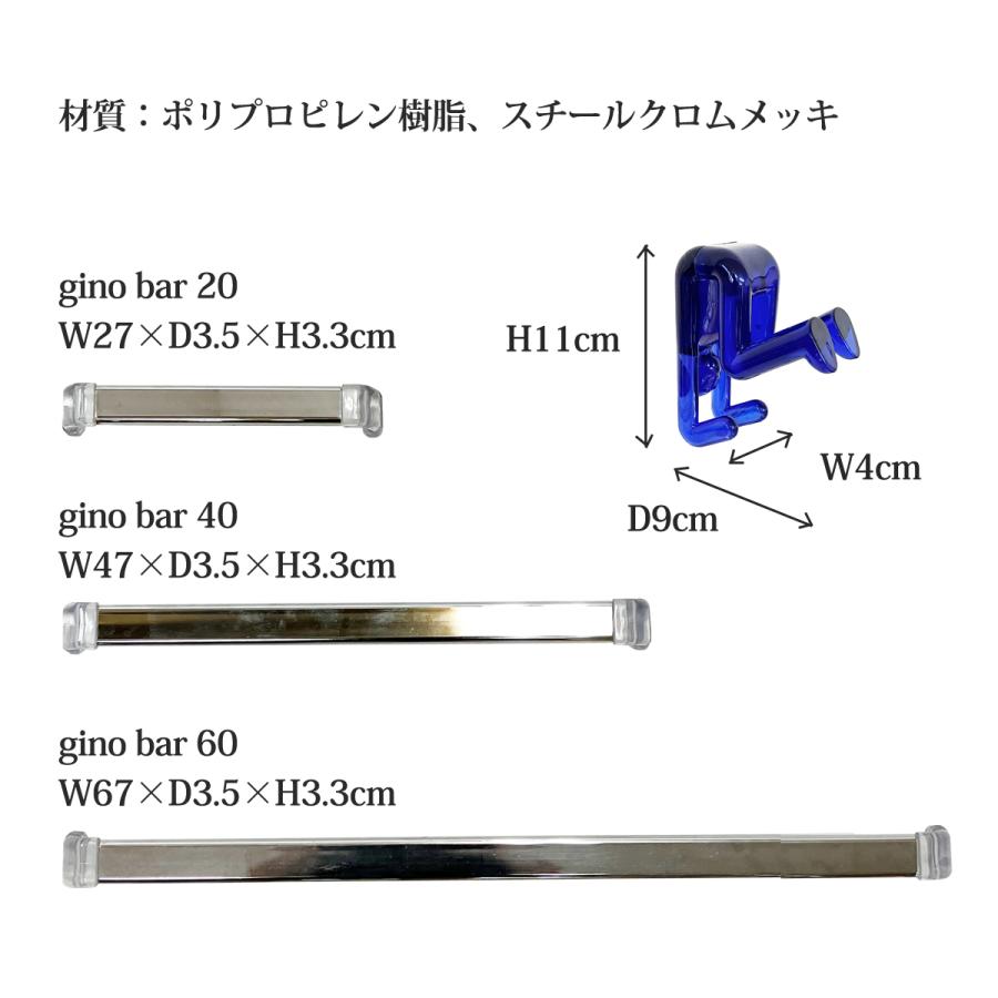 コート掛け アウトレット ウォールハンガー 60cm 壁付 フック 壁掛け