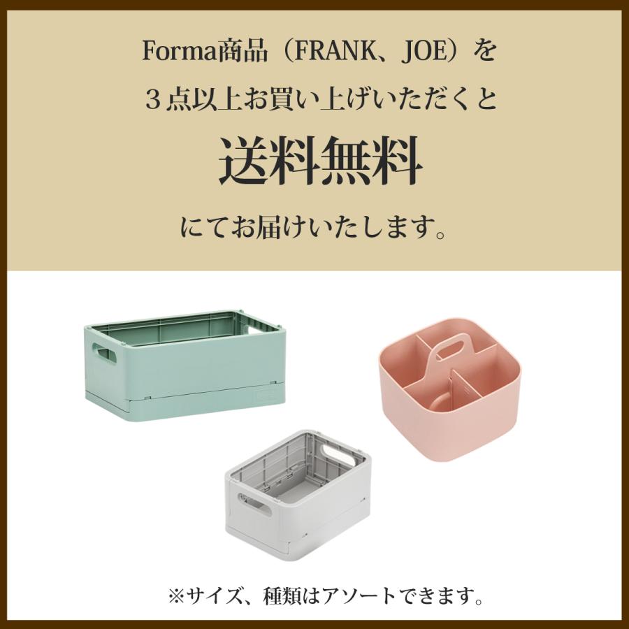ストレージ JOE S 収納ボックス BOX 折畳式 小物入れ 文房具