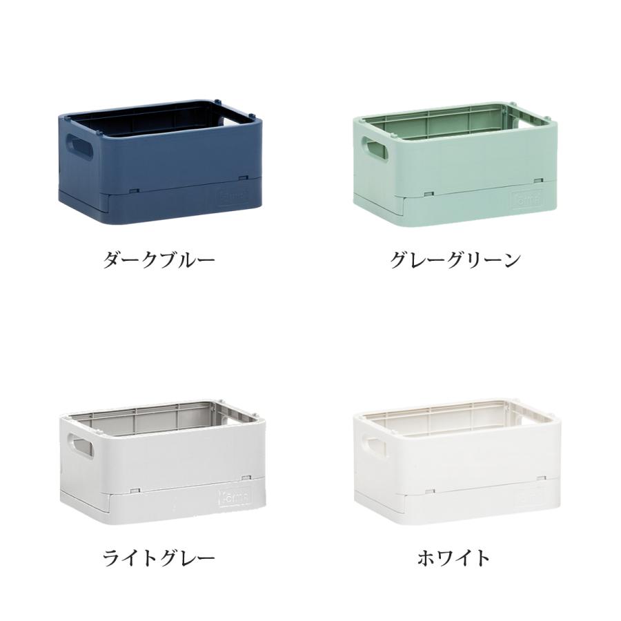 ストレージ JOE S 収納ボックス BOX 折畳式 小物入れ 文房具