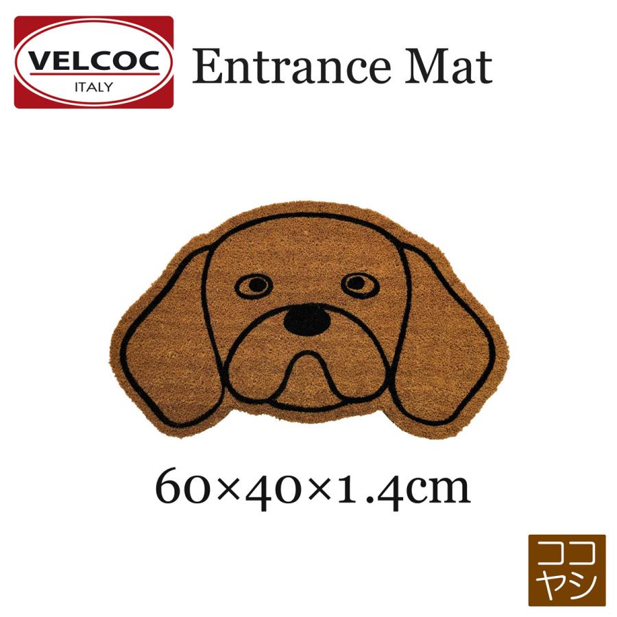玄関マット 屋外用 泥除け 小さいサイズ かわいい インテリア ケラドッグ 犬柄 コイヤー ドアマット 天然素材 60 40 1 4cm Velcoc イタリア 最高の品質