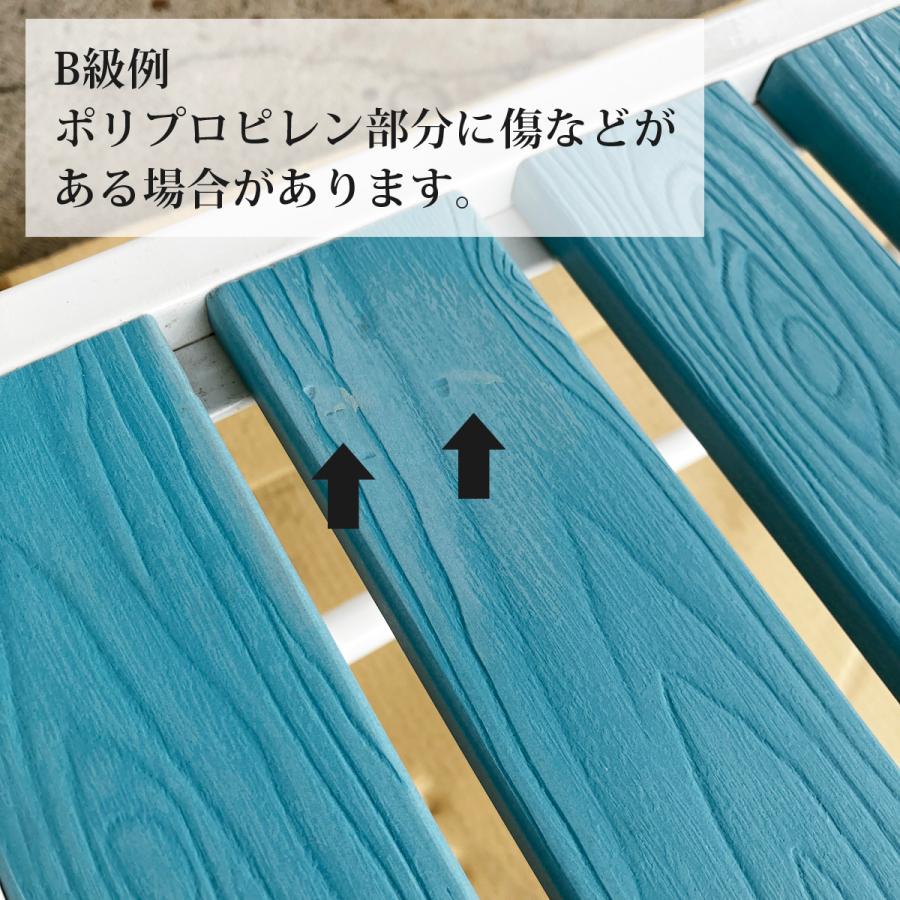 ベンチ テーブル おしゃれ バルコニー 庭 ガーデン 海 ブルー ホワイト アウトドアリビング 屋外仕様 ドイツ企画 2人掛け 椅子　 |  | 10