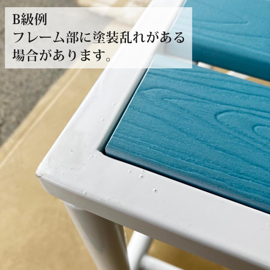 ベンチ テーブル おしゃれ バルコニー 庭 ガーデン 海 ブルー ホワイト アウトドアリビング 屋外仕様 ドイツ企画 2人掛け 椅子　 |  | 08