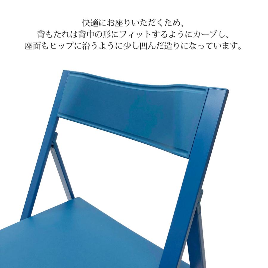 ミーティングチェア おしゃれ イタリア製 カフェ風チェア カラフル