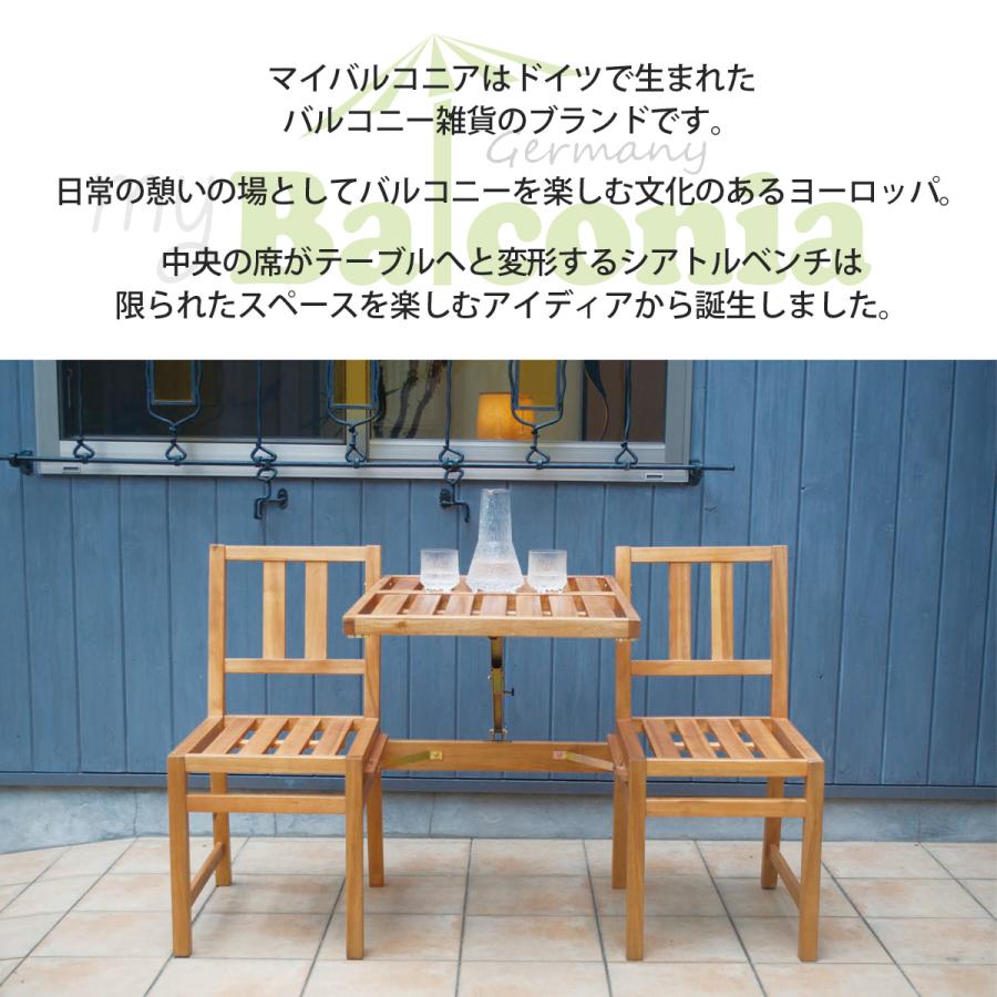 木製ベンチ ウッドベンチ　ベンチ　椅子　ハンドメイド 楽天市場】木製ベンチ ウッドベンチ 送料無料 ベンチ 木製